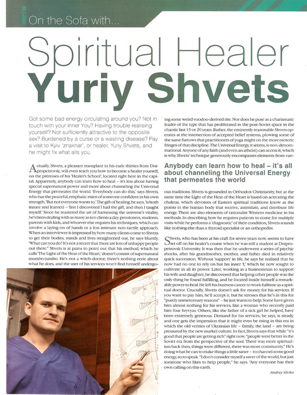 ������ �����